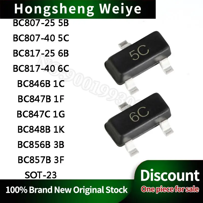 100Pcs New Bc807-25… - image