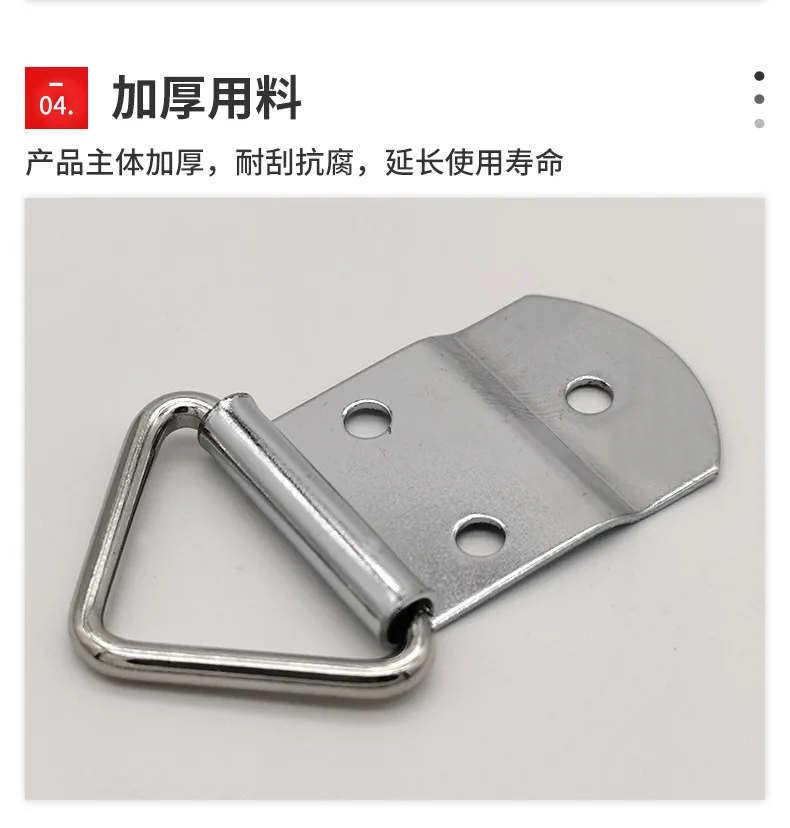 10pcs aluminum box hardware accessories triangular edge buckle luggage accessories triangle edge buckle aluminum box