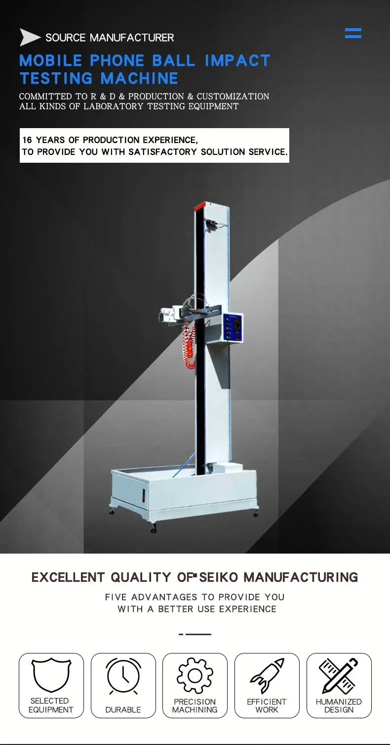 2026 Hot Mobile Phone Shell Drop Ball Impact Test Machine Tempered Film Steel Ball Drop Test Machine Protective Shell Anti-smash