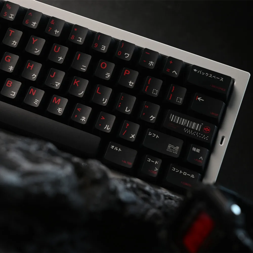 Imagem -04 - Pbt Japonês Keycap Cereja Perfil Preto Keycaps Personalizados para Outemu Gateron mx Switch Teclado Mecânico Dye Subbed 142 Chaves