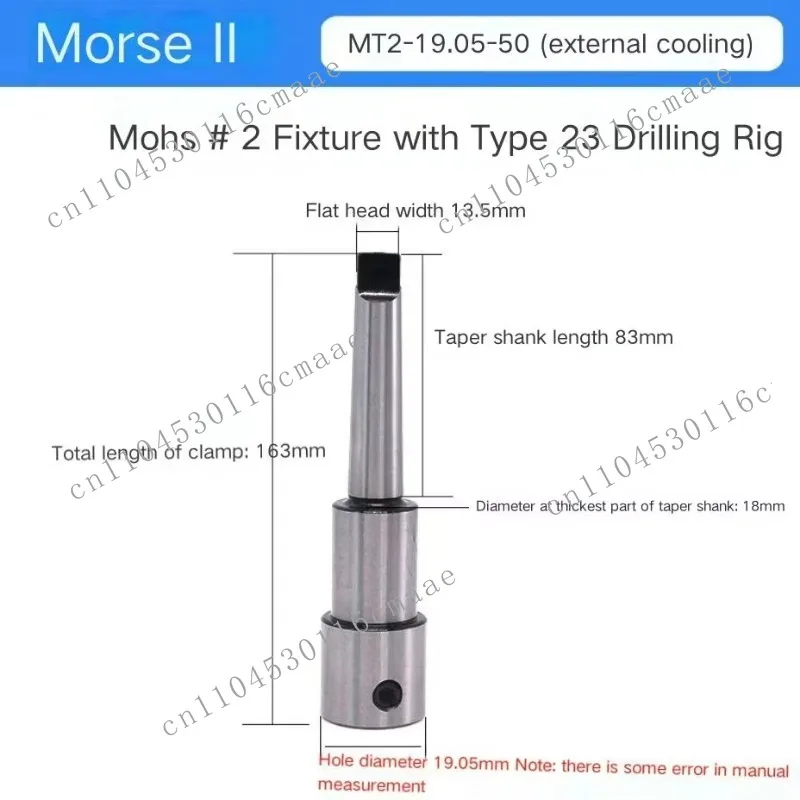 Internal/External Cooling Conical Spindle MT2-MT3-MT4 Ring Cutter Hollow Bit Clamp Chuck Magnetic Drill Extension Drill