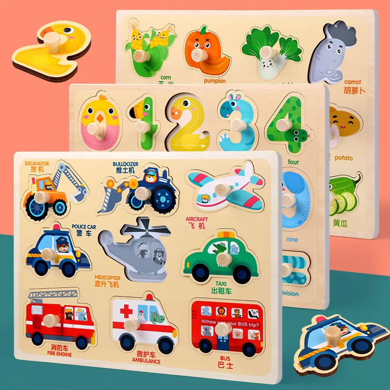 Children's Early Education Wooden Montessori Toy Mushroom Nails Hand Scratch Board Alphanumeric Shape Cognition Plane Puzzle