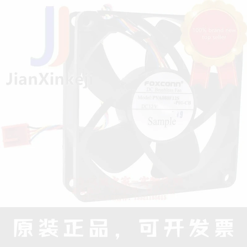 1pcs 100% orginal new PVA080F12S 8cm8020 12V double ball four wire computer CPU cooling fan Connector