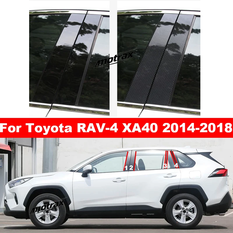 Car Door Side Window Decor Pillar Posts Trim Cover Sticker Glossy Accessories for Toyota RAV4 RAV-4 XA40 2014-2018