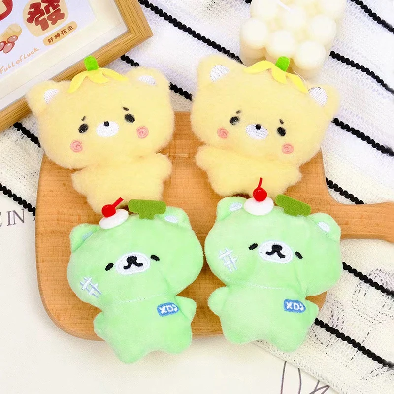 พวงกุญแจตุ๊กตาหมีกล้วยน่ารัก ของตกแต่งกระเป๋าเป้ ของขวัญวันเกิดที่สมบูรณ์แบบสำหรับเด็ก ที่แขวนกุญแจรถ