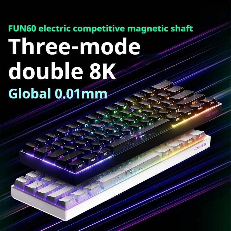 Fun60 Magnetic Axis Keyboard 61 Key E-Sport Game Keyboard Wireless Bluetooth Low Delay Fast Response Durability Birthday Gift