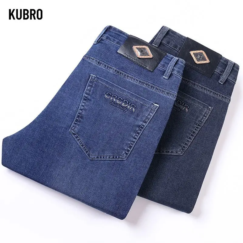 

Высококачественные осенне-зимние мужские узкие прямые джинсы, легкие деловые повседневные модные утягивающие удобные стильные мужские брюки