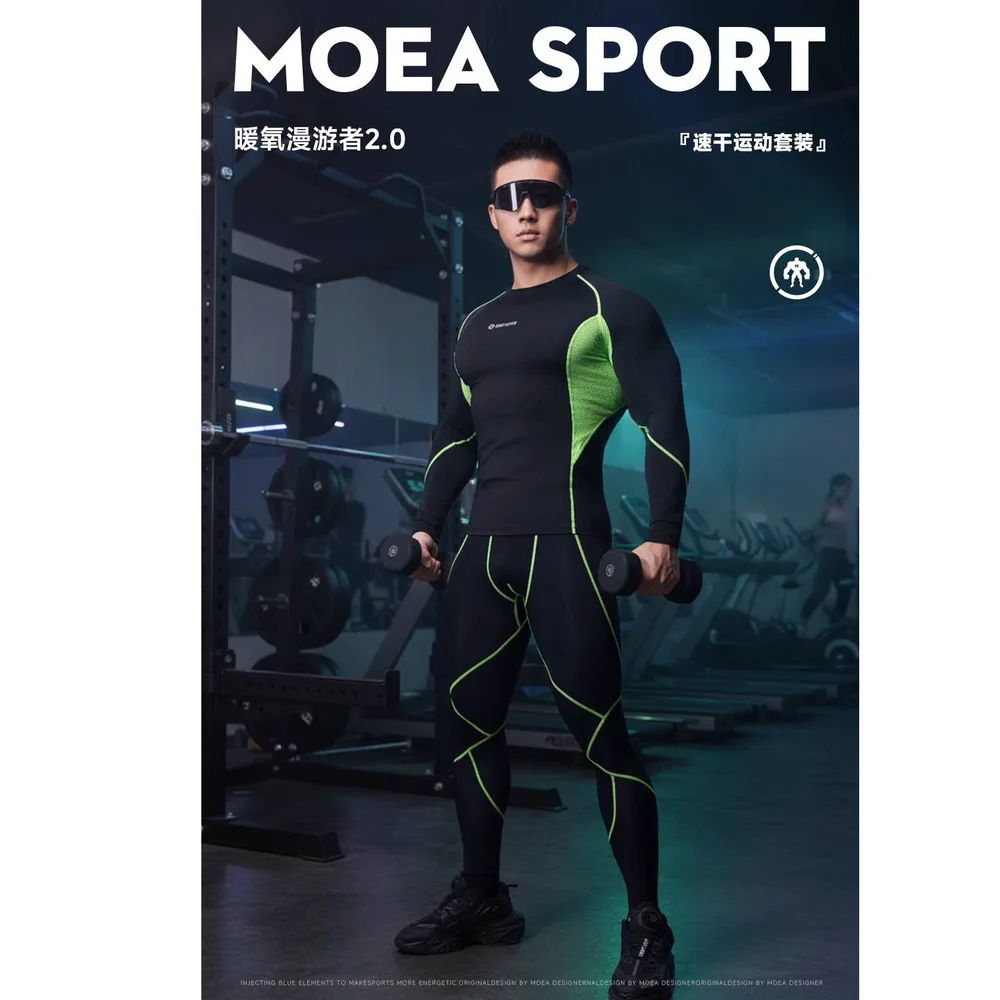 

Glossy Sports Gym Men 2 Piece Sets Fitness Outfits Top Leggings Plus Size T shirt Tracksuit