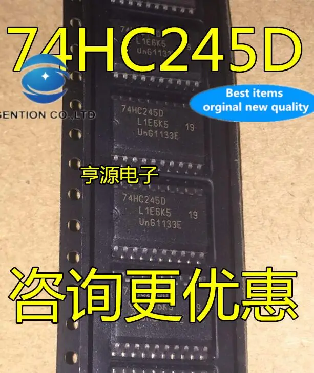 

10 шт. 100% оригинал, новинка, в наличии SN74HC245D 74HC245 74HC245D, широкий корпус, патч 7,2 мм, 20 футов