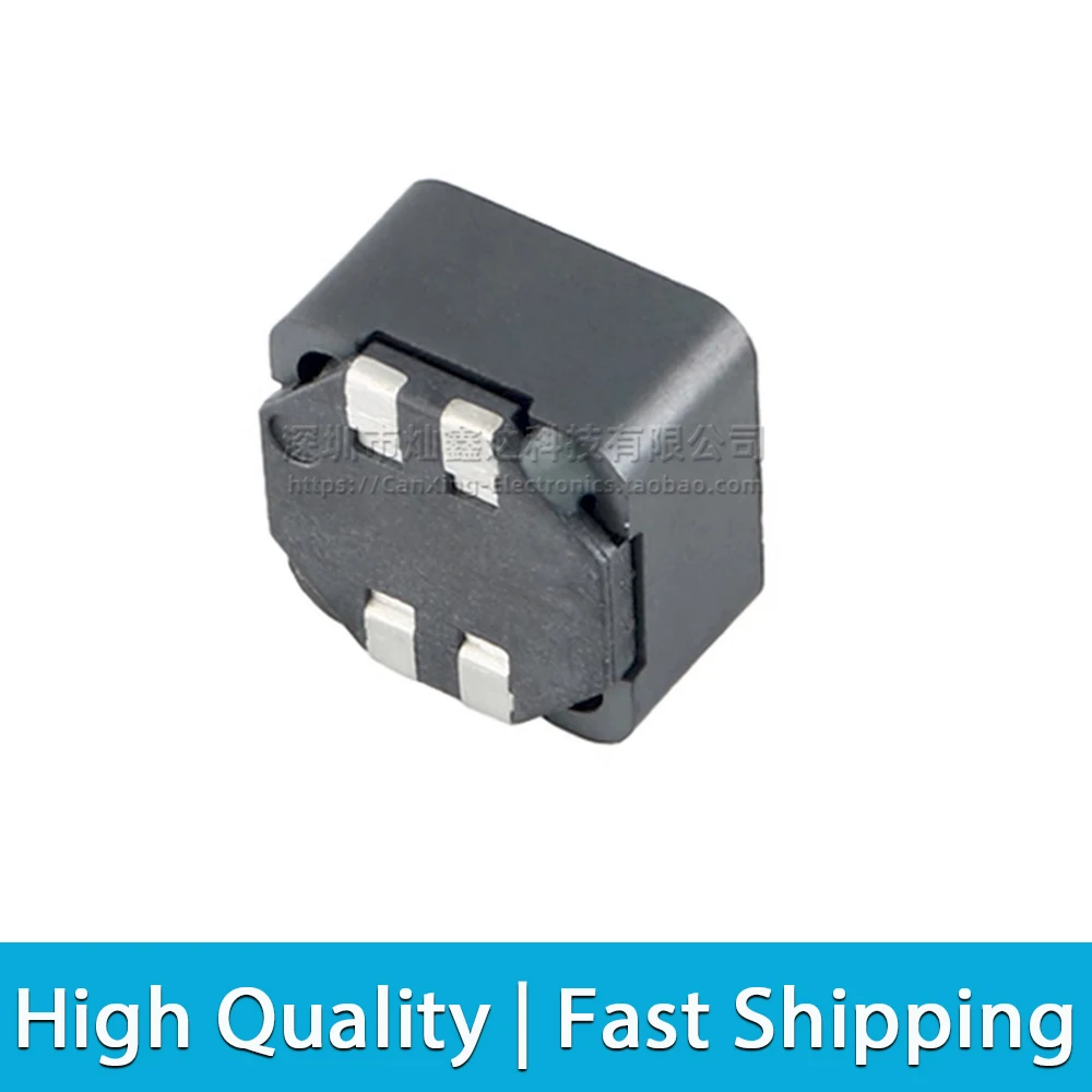 5pcs 12*12mm Shield Coupled Inductor SMD Mode 1uh 1.5uh 6.8uh 10uh 150uh 470uh 680uh 1mH 2.2mH 4.7mH Power Inductance