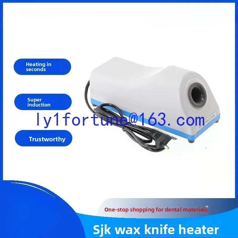 SJK wax knife heater sensor mechanic electromagnetic heater two seconds heating wax melter equipment