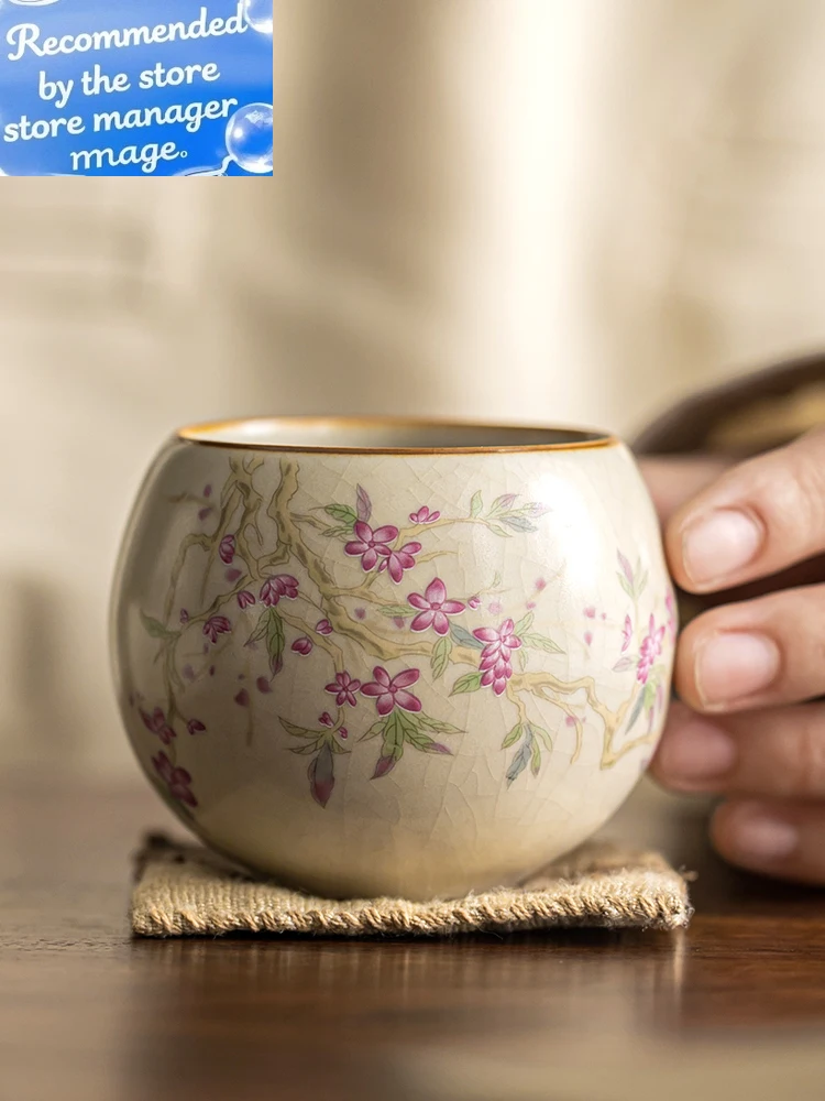 

120 мл Бежевая Ru Kiln Peach Blossom Branch Zen Чайная чашка Ретро Master Cup Персональная чашка Чайный сервиз кунг-фу Открытие Может повысить чайную церемонию