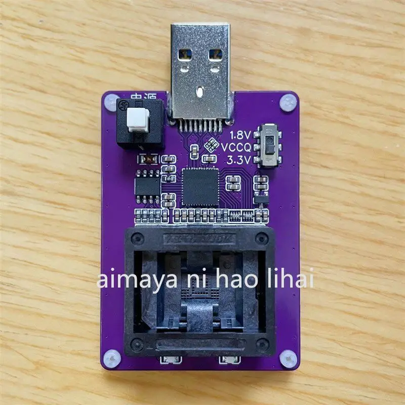 EMMC153 burning seat to USB3.0 mirror image reading and writing emmc chip test bga153 test rack GL3227E