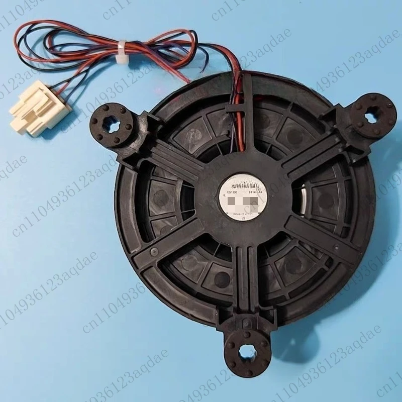 B-L, D-C26-4P-W-1 L-X125H-D D-C12V B2067-001-1100 Is Suitable for Refrigerator Fans
