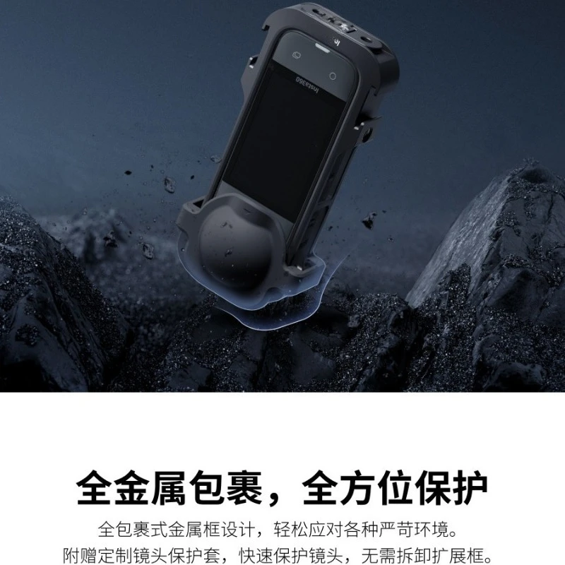 X4 multi-function expansion box, full metal package, multi-purpose expansion