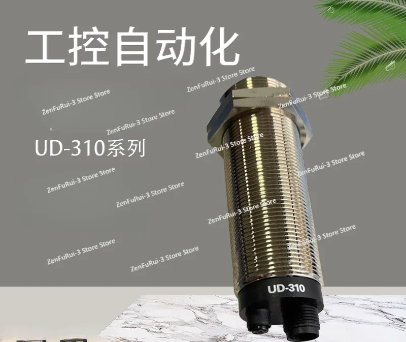 

Original genuine UD-310 ultrasonic sensor