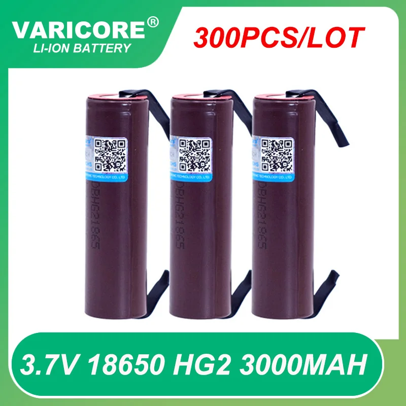 

300pcs 100% new Original HG2 18650 3000mAh batteries 3.6V discharge 3.7v Power Rechargeable battery DIY Nickel US/EU TAX FREE
