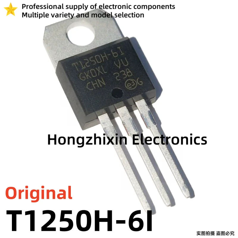 10PCS NEW Original T1235T-6I T1235T T1250H-6I T1250H T1610T-8I T1610T T1620T-8I T1620T T1635H-6I T1635H TO-220 Thyristor