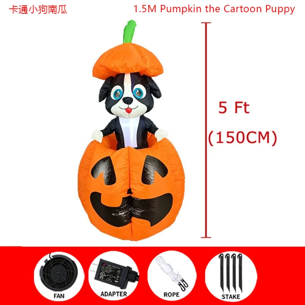 

1.5-meter Inflatable Halloween Decoration: Cartoon Puppy Peeking Out of a Pumpkin—Outdoor Garden Ornament
