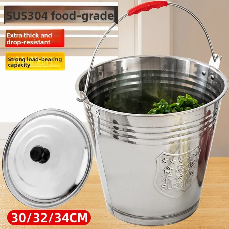 portable-home-use-thickened-304-stainless-steel-water-bucket-food-grade-oil-drum-kindergarten-bucket-with-lid-iron-bucket