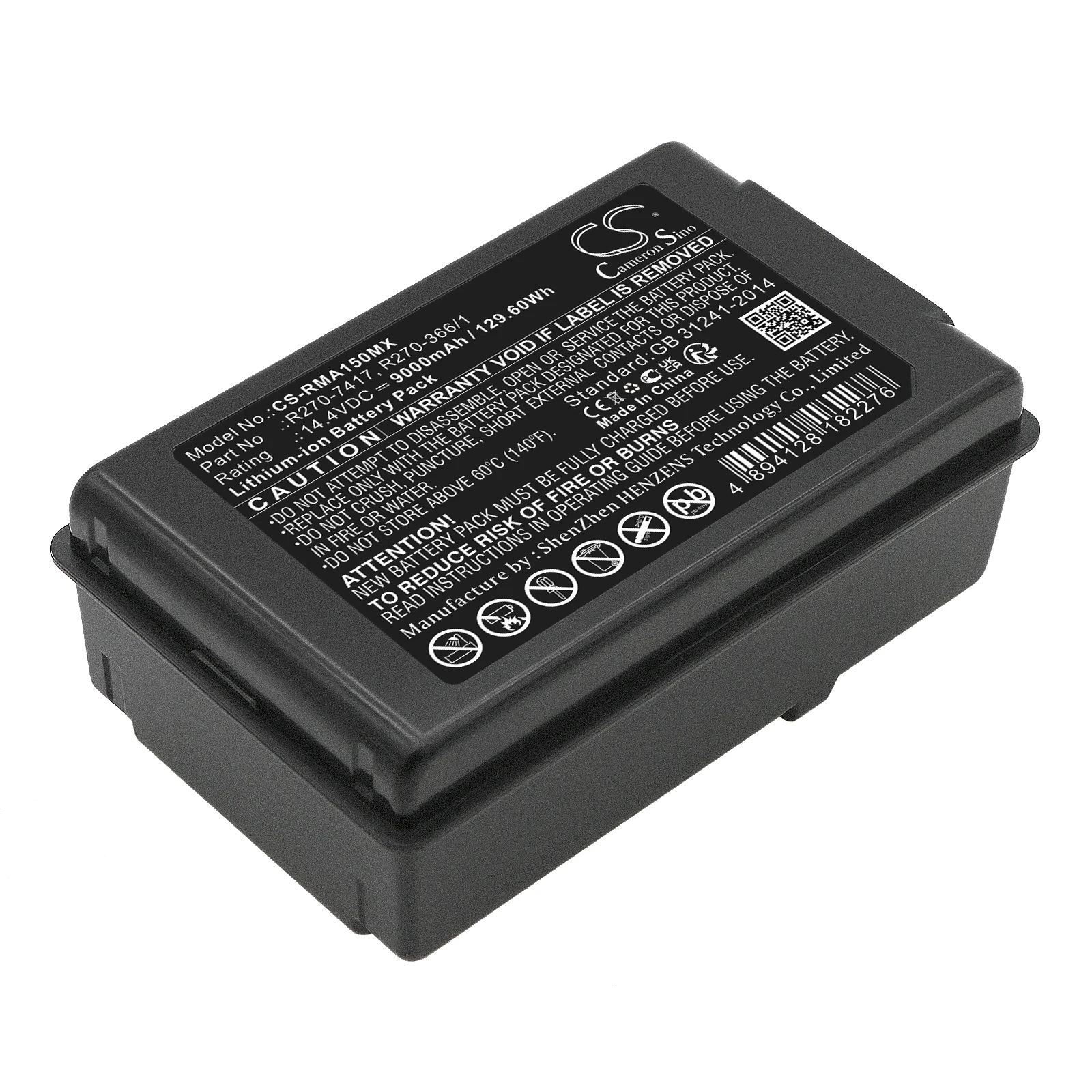 

Сменный аккумулятор CS для вентилятора ResMedAstral 150 UltralifeR270-7417,R270-366/1 9000 мАч/