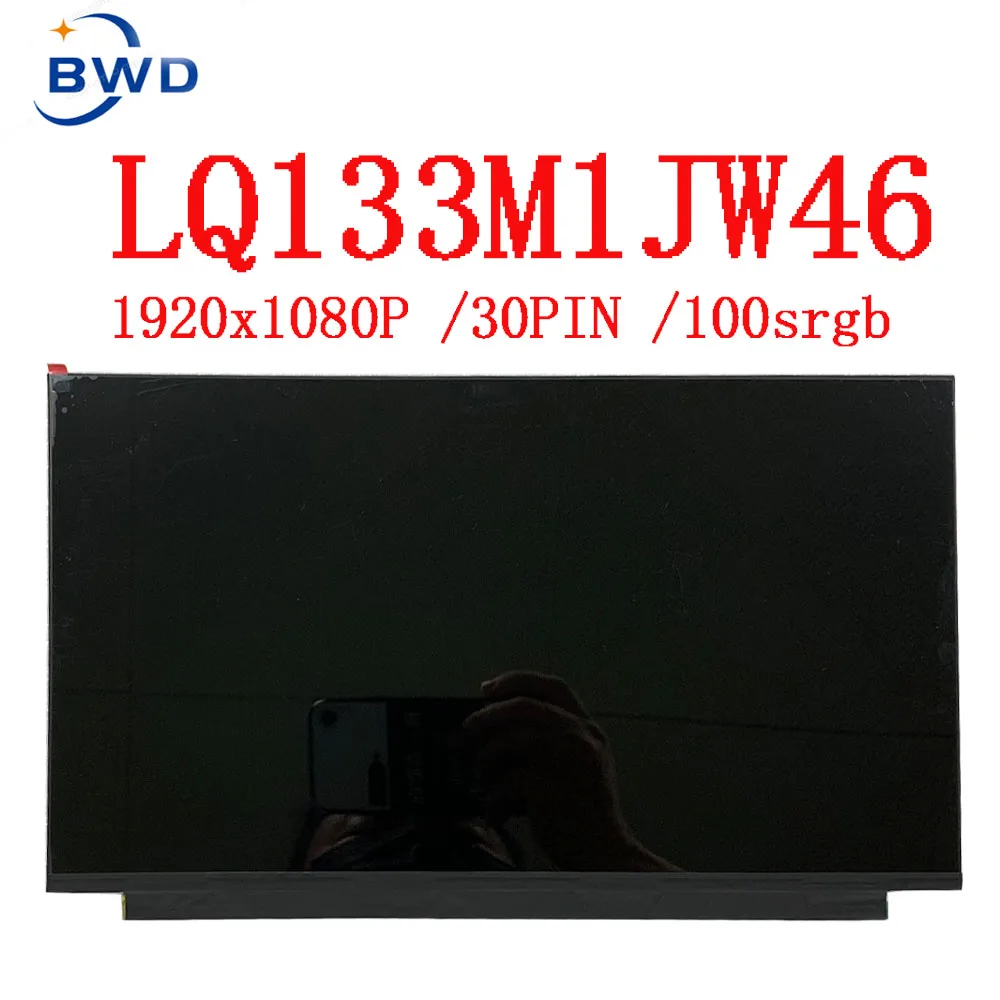 LQ133M1JW46 IPS SHP14F2 Matrix LCD Screen for Razer Blade Stealth i7-1165G7 GTX 1650 Ti Max-Q Laptop LCD Screen