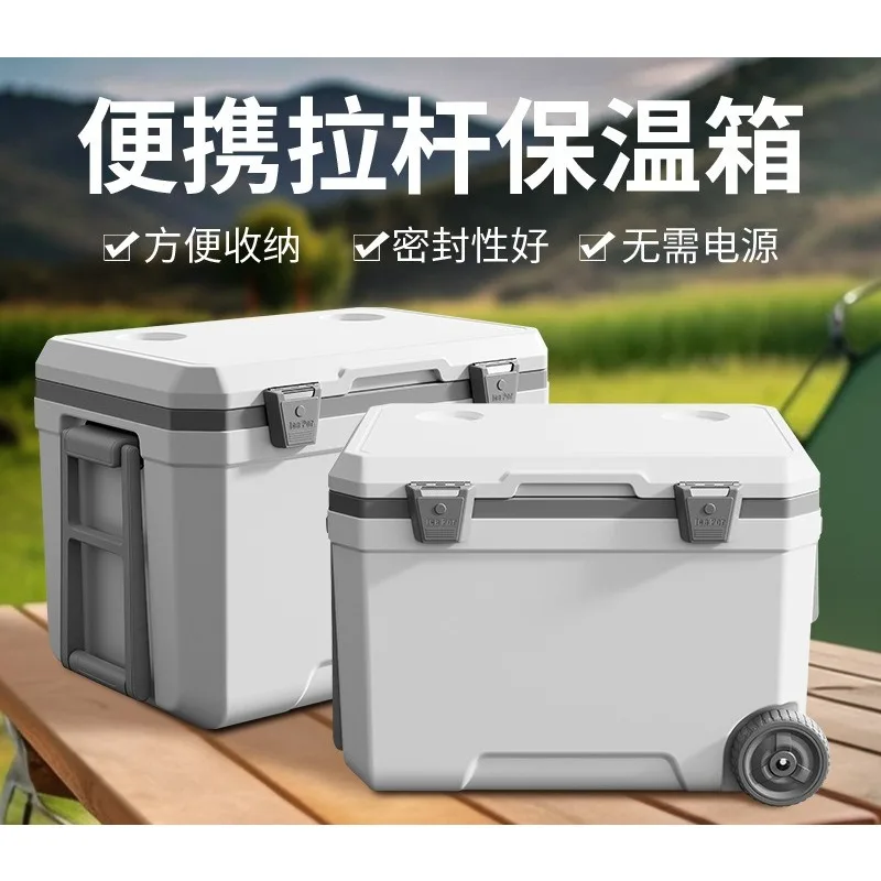 Wheeled Rolling Insulated Cooler Box, Portable Mobile Ice Storage Bucket for Car, Outdoor Camping & Winter Use