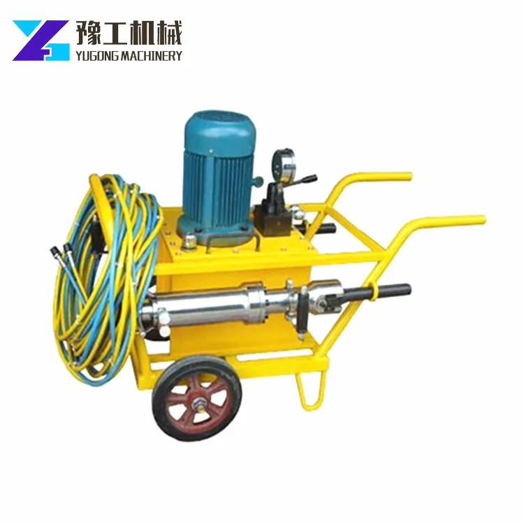 YG Hydraulic Rock Splitter/Quarry Stone Cutting Machine /Concrete Block Splitter