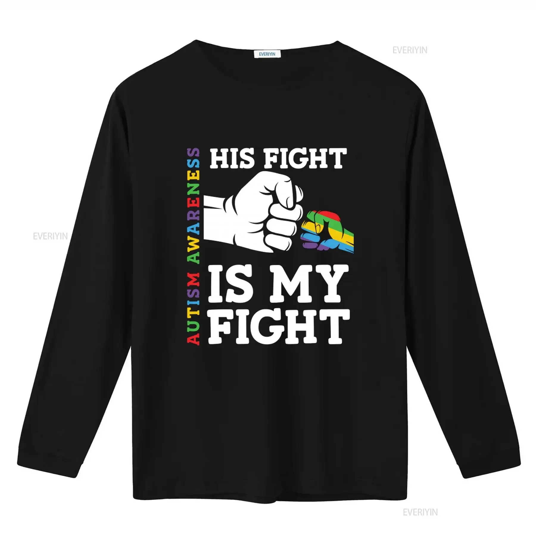 Men's Autism Dad T Shirt His Fight Is My Colorful Awareness Month April Autistic  vintage Washed streetwear Stretched Unisex
