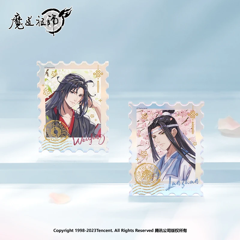 Game Grandmaster of Demonic Cultivation WeiWuXian LanWangJi Cosplay Acrylic Laser Postage Stamp Spring Feast   Ambitus