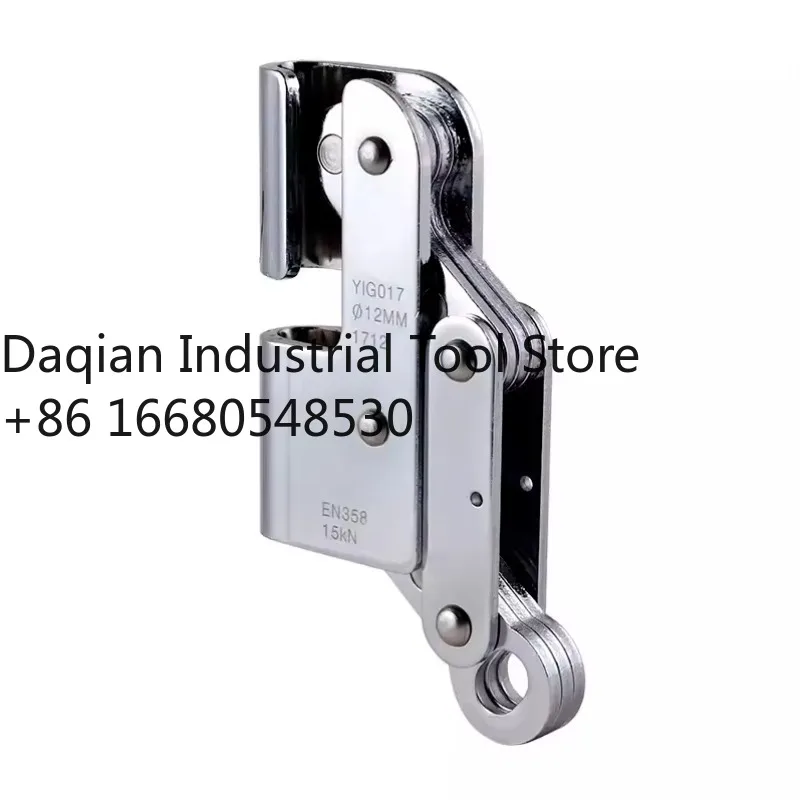 3fdHigh Altitude Safety Rope Wire Cable Grab with Self-Locking Device Weighted Fall Arrest Rope Catcher