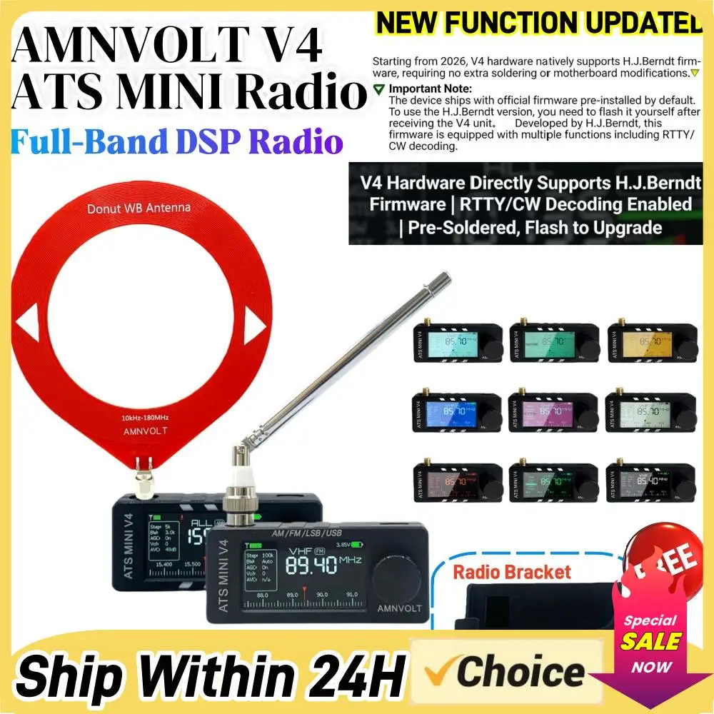 

Обновленный AMNVOLT V4 ATS MINI SI4732: вседиапазонный DSP-радиоприемник FM/AM/LSB/USB со встроенным усилителем для наушников Hi-Z и подставкой