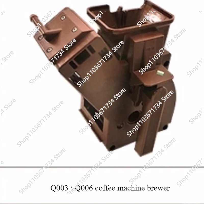 Coffee Maker Brewing Unit Accessories Components
