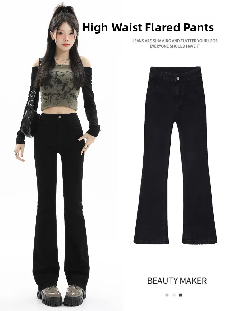 

Расклешенные джинсы с высокой талией, женские осенние новые утягивающие брюки небольшого размера, расклешенные брюки черного цвета, против морщин, поддерживающие ...