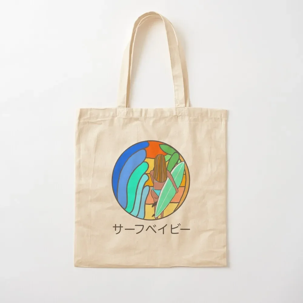 

Surf Baby Tote Bag shoping bag Women's shopper Bag