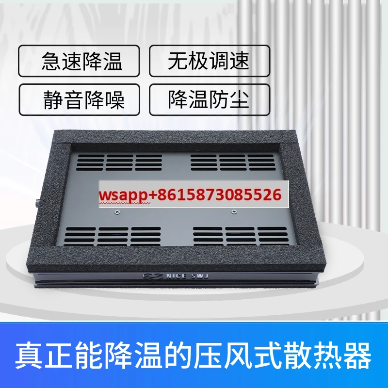

Radiator notebook, pressure air type noise reduction and cooling, removable dust-proof bottom acrylic material