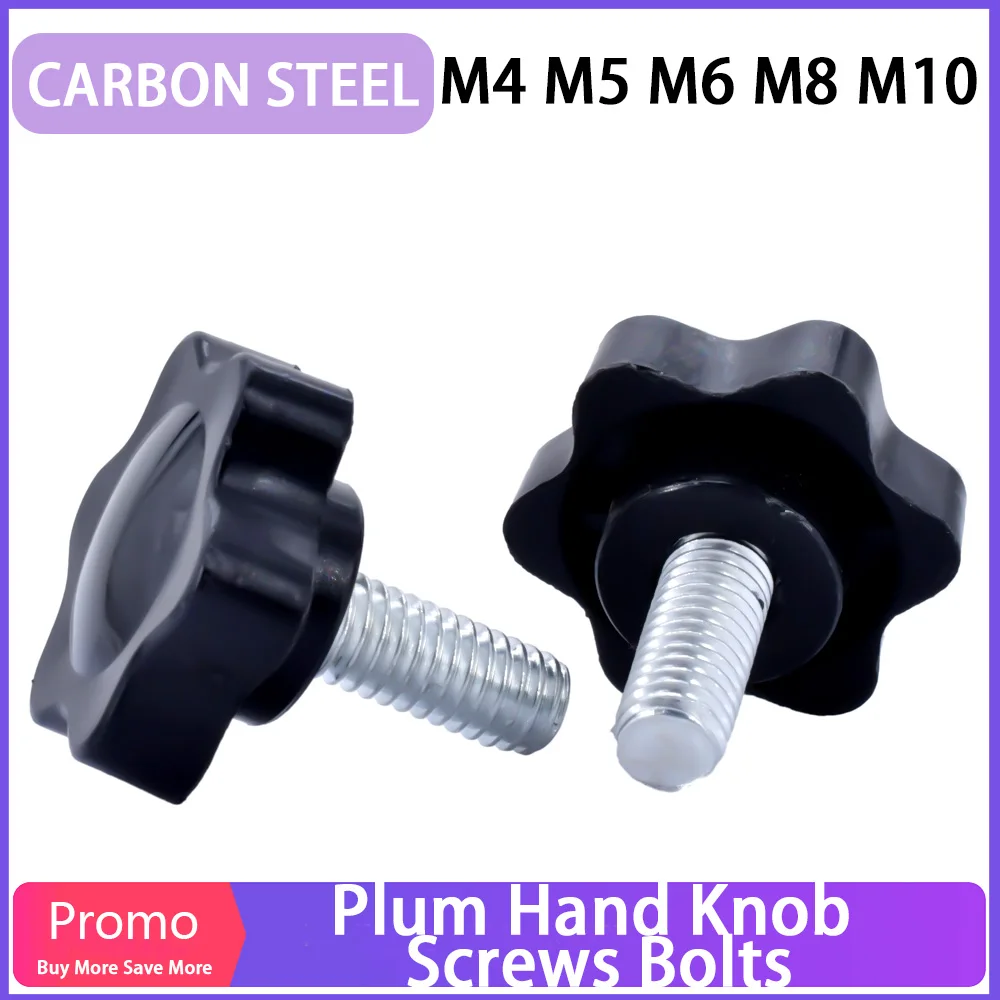 M4 M5 M6 M8 M10 Carbon Steel Plum Hand Knob Screws Bolts Plastic Star Shape Head Thread Clamping Thumb Handle Machine Screw Bolt