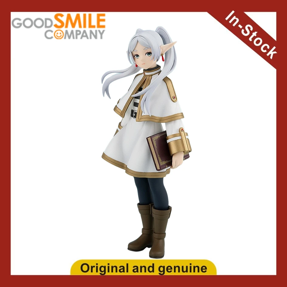 

【UA】GSC POP UP PARADE Fulian The Buried Figure Model Toy Gift