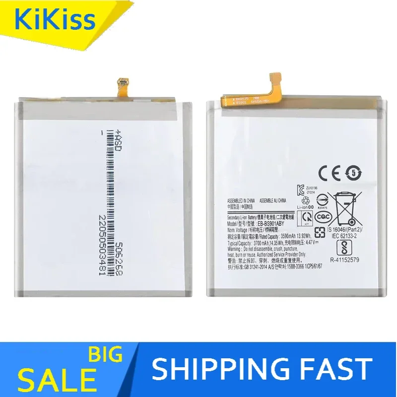 3700mAh/5000mAh Battery EB-BS901ABY EB-BS908ABY EB-BS901ABY For Samsung Galaxy S22 Plus/Ultra S22+ S22Plus S22Ultra