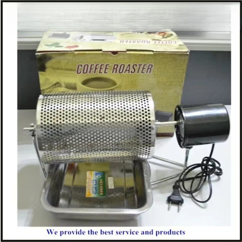 300-500 جرام محمصة حبوب القهوة للاستخدام المنزلي الصغير #2