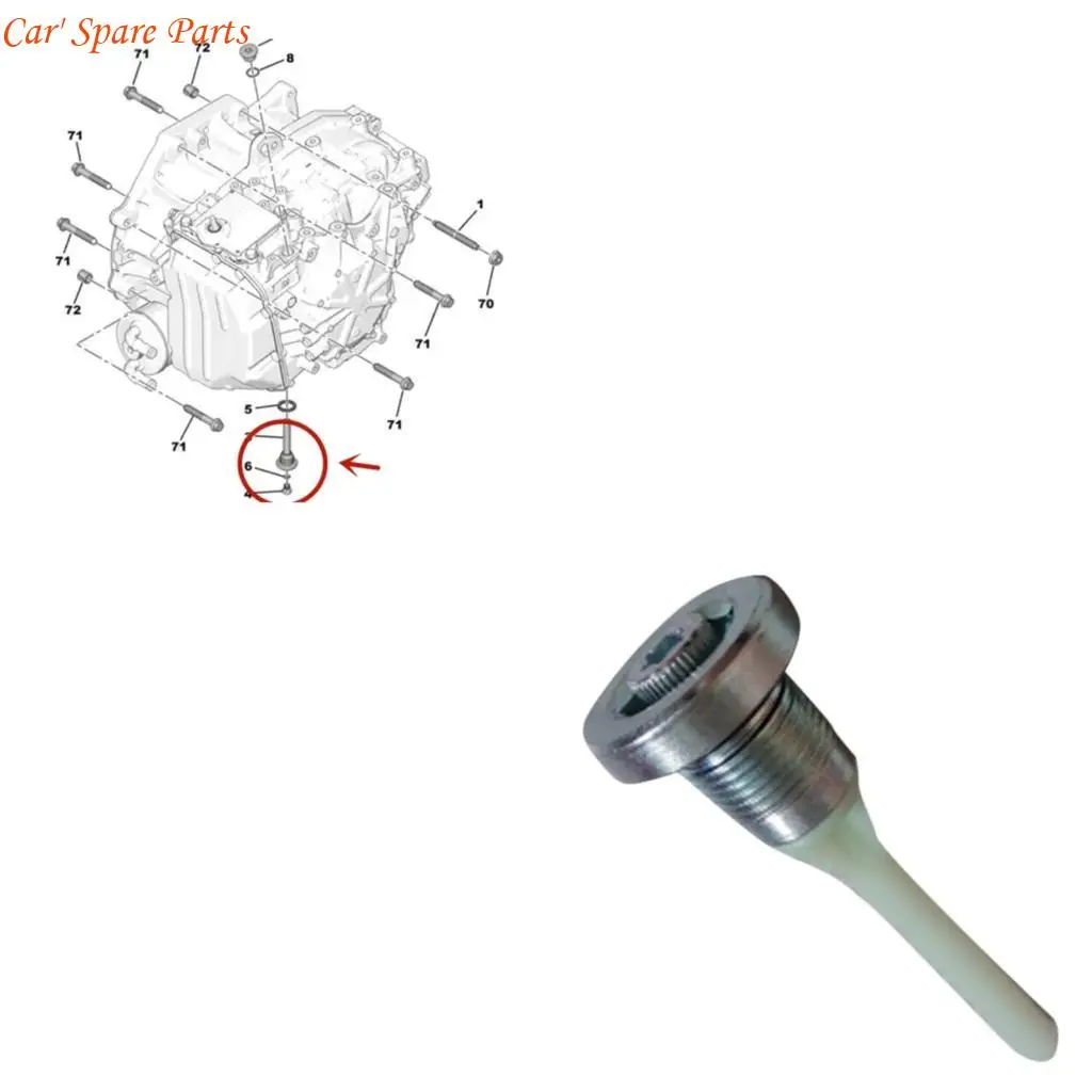

Y4ua, устойчивый к коррозионной коробкам передач, сливной штекер для 301 508L 2008 3008 4008 5008 221347