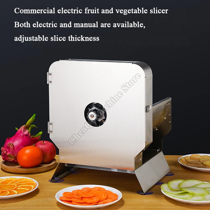 قطاعة كهربائية من الفولاذ المقاوم للصدأ، قطاعة خضروات فاكهة الليمون التجارية متعددة الوظائف، قطاعة جذر البطاطس اللوتس