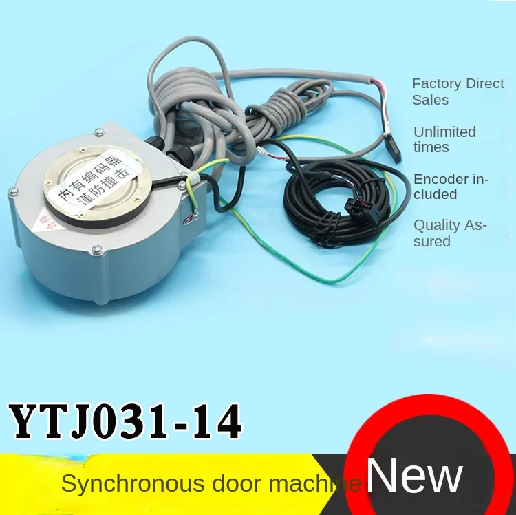 

Elevator Gantry Motor YTJ031-14 YTJ031-13 Elevator Permanent Magnet Synchronous Motor