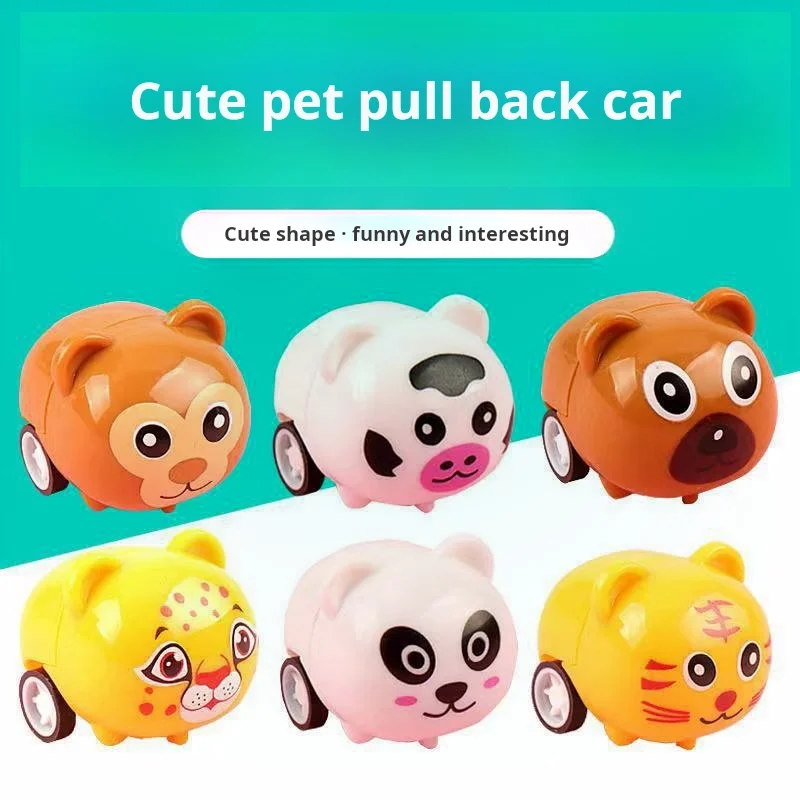 Children\'s Toys Mini Pull-Back Inertia Car Cute Animal Car Boys And Girls Baby Educational Toys