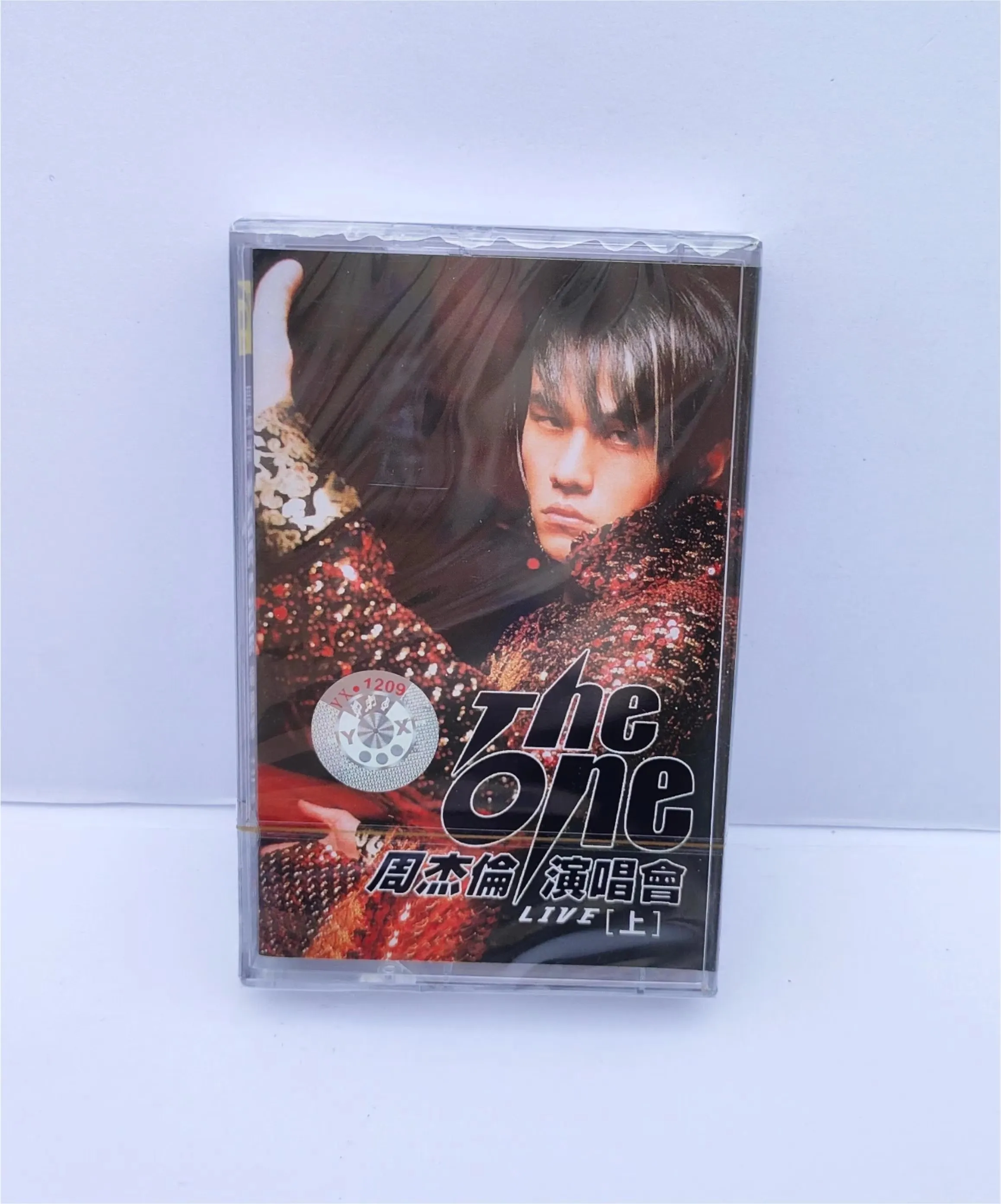 Klassieke Aziatische Superstar Jay Chou Muziektape Geheim Album All The Way North Cassette Cosplay Walkman Autorecorder Soundtracks Box