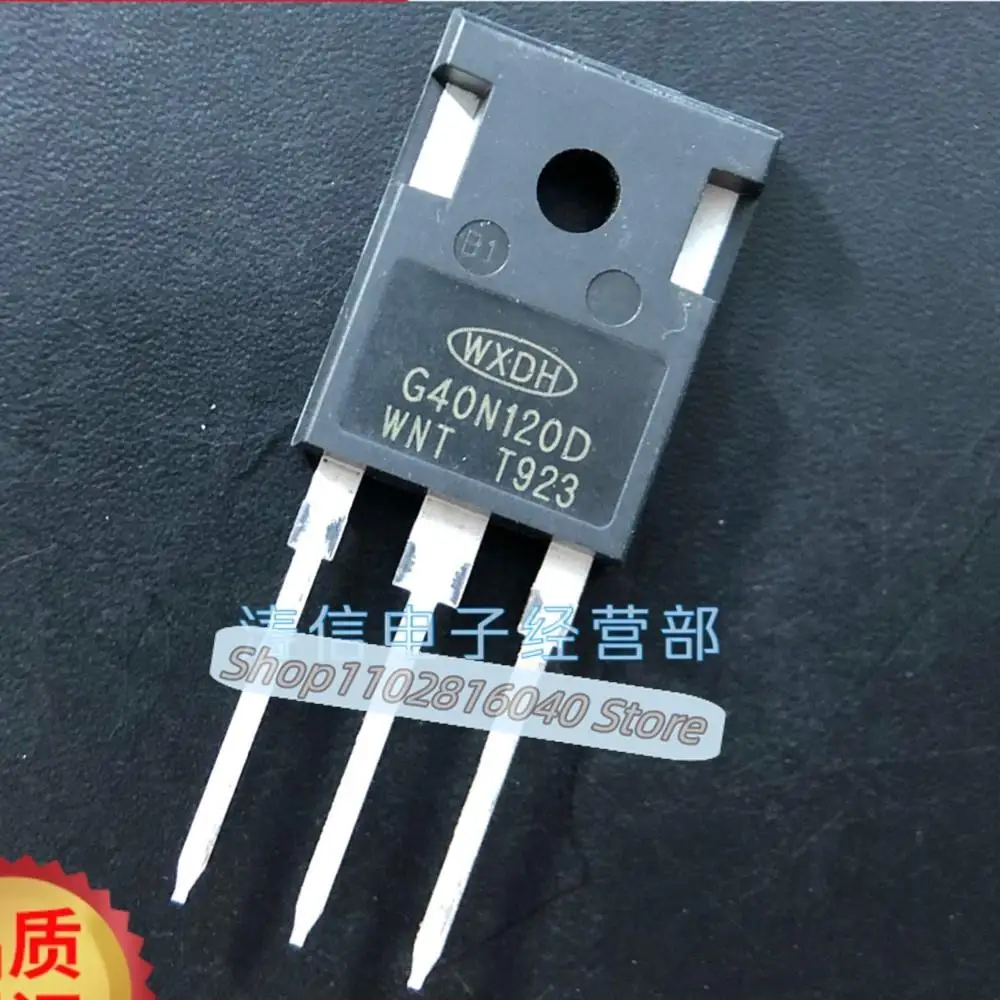 10PCS/Lot G40N120D  SGH40T120SFD IGBT 40A 1200V In Stock Fast Shipping