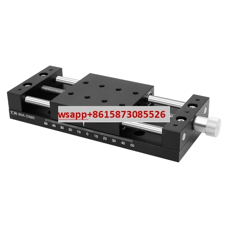 

X-axis manual screw slide table 80A-DB60/40/100/120 stroke fine adjustment platform simple adjustment worktable