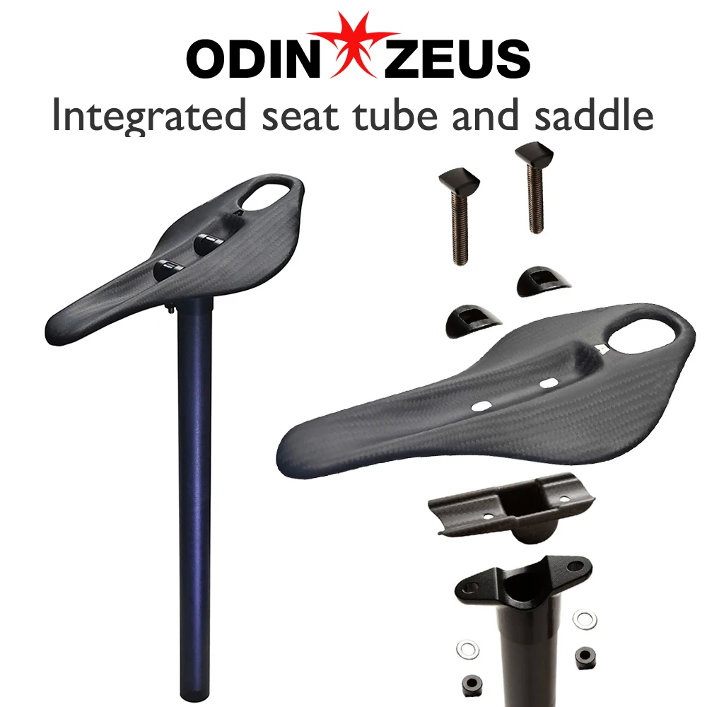 

ODINZEUS A1 carbon fiber seatpost, carbon fiber saddle, integrated seatpost and saddle, 27.2/30.8/31.6mm, 3K/Gloss/Matte