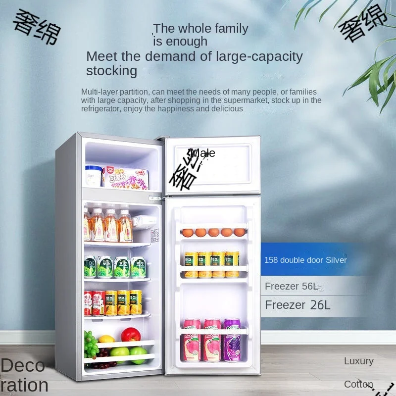 Refrigerator for household double door freezing  ثلاجة صغيرة  מקרר קטן לחדר  알피쿨 냉장고  geladeira brastemp