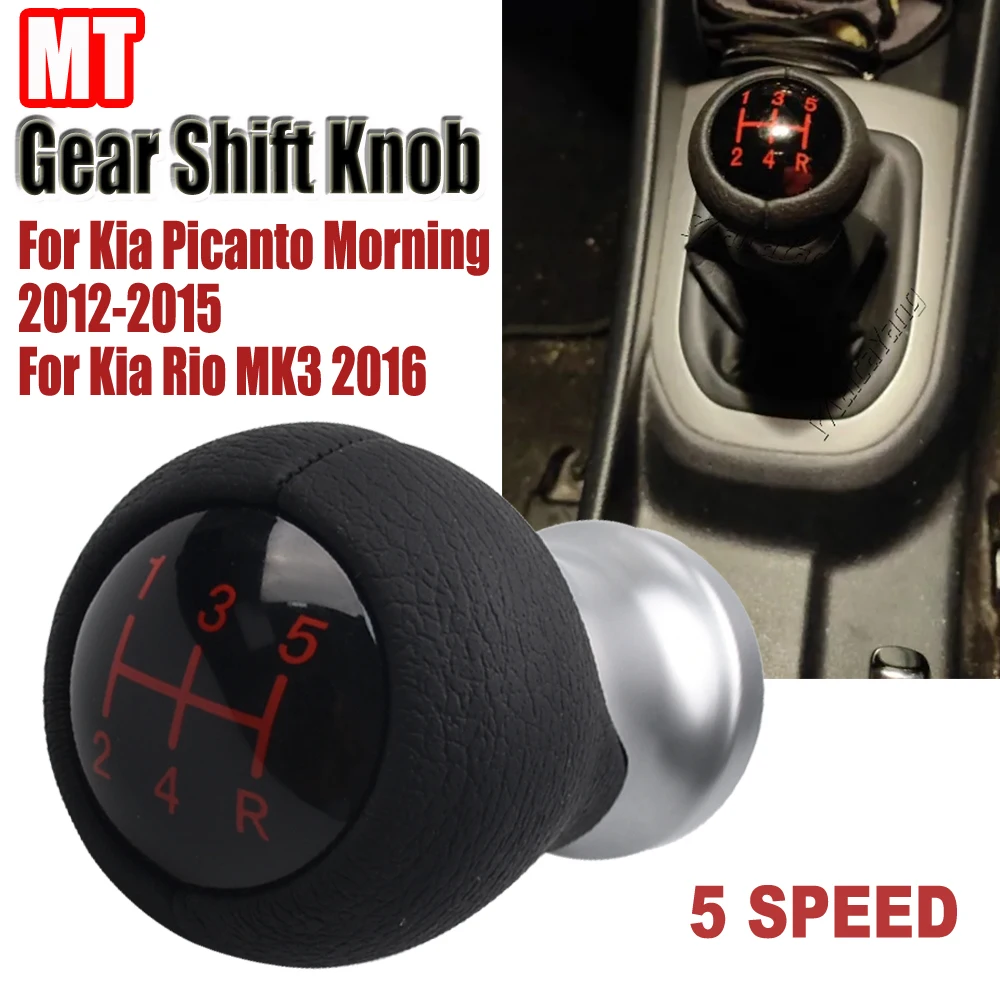 MT Manual Leather 5 Speed Gear shift Knob Car Accessories For Kia Rio MK3 2016 For Kia Picanto Morning 2012 2013 2014 2015